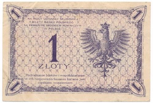 atrakcyjności banknotu.