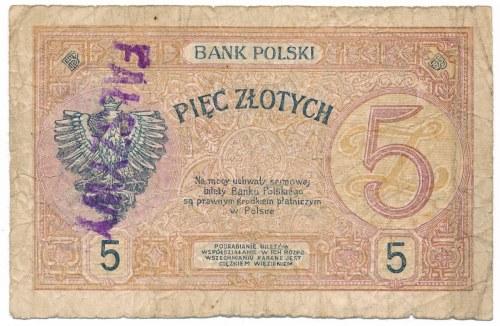 Cztery pieczęcie "Fałszywy" po parze na każdej stronie.