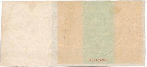 1 złoty 1938 IŁ PMG 65 EPQ Piękny, emisyjny stan zachowania. Doskonała jakość druku.