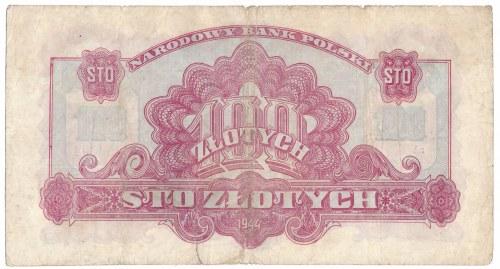 Istnieją banknoty PRL rzadkie, ale w stanach ładnych czy też emisyjnych.