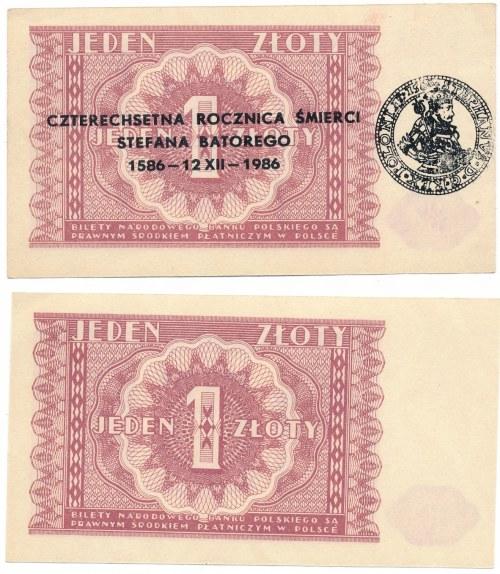 Przyzwoita prezencja. Miłczak 119a Stan zachowania: 3/-3 159.
