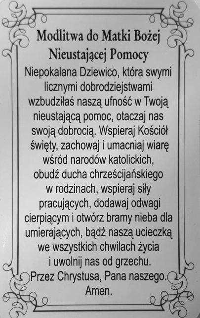 chrzcielnicy), na którym są wystawione dary. Dziękujemy.