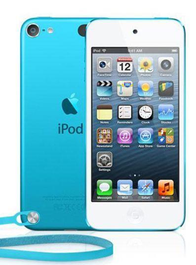 PROMOCJA na start ipod touch 64GB za zakupy produktów Mistic o łącznej wartości