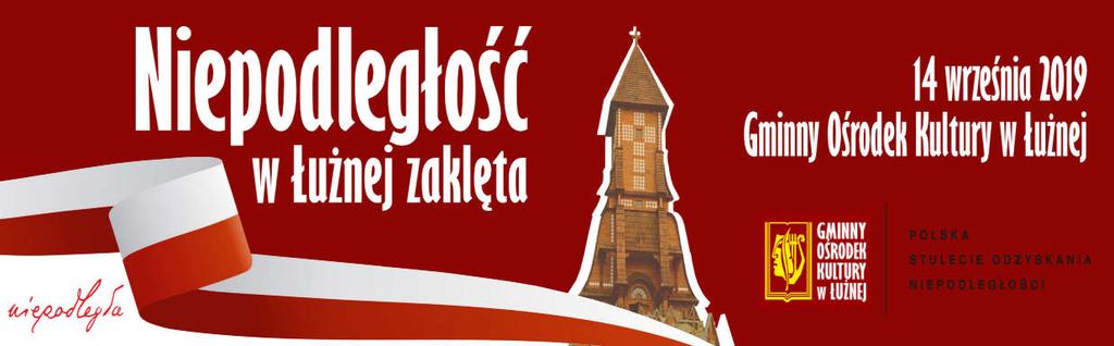 Piotr Bałtroczyk Starość nie jest dla mięczaków