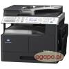 Dane aktualne na dzień: 15-10-2019 15:56 Link do produktu: https://agapo.pl/konica-minolta-bizhub-226-kserokopiarka-monochromatyczna-z-radf-duplexem-sieciap-44580.