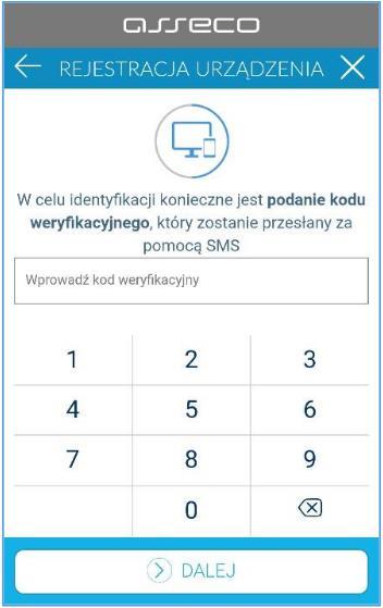 Po wprowadzeniu kodu naciskamy Dalej, i w kolejnym kroku, w celu identyfikacji wprowadzamy kod otrzymany SMS-em na określony podczas wizyty w banku nr telefonu.