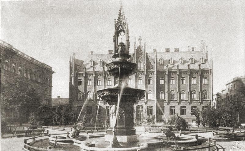 Plac Zimowy (błędne tłumaczenie) 1946
