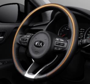 Kia Blind Spot Detection - system monitorowania martwego pola w lusterkach
