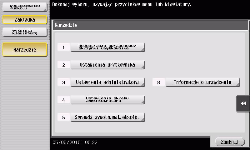 Korzystanie z funkcji przeglądarki internetowej 4.2 4 Rejestrowanie licencji Numer seryjny urządzenia należy zarejestrować na stronie sieci Web Serwera Zarządzania Licencjami (LMS).