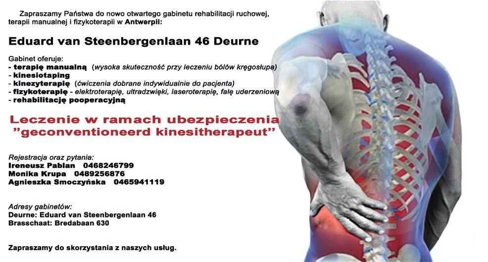 wit-roodantwerpen.com Oczywiście nadal prowadzimy nabór do wszystkich grup wiekowych, zwłaszcza do grupy U15, która rozpocznie rozgrywki od stycznia 2020r.
