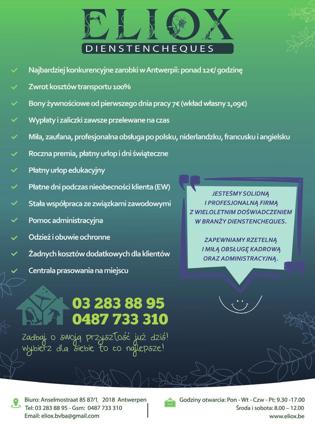 56 Antwerpia po