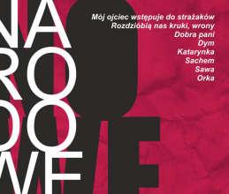 Narodowe Czytanie w Gorlicach 07.09.2019. godz.10.00. Skwer przy Miejskiej Bibliotece Publicznej www.mbpgorlice.info.pl Narodowe Czytanie nowel polskich.