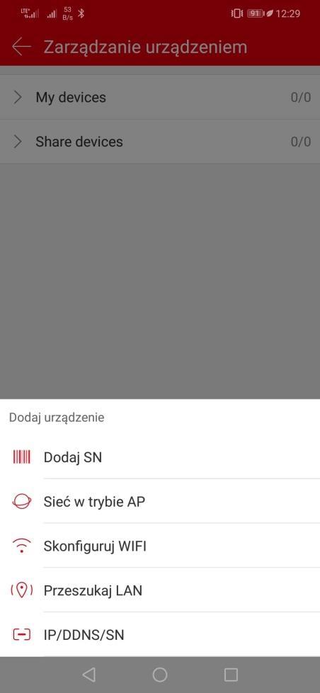 Nazwa użytkownika Hasło do urządzenia Kod