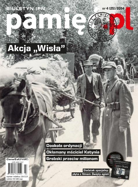 Drukuj Generuj PDF Powiadom Liczba