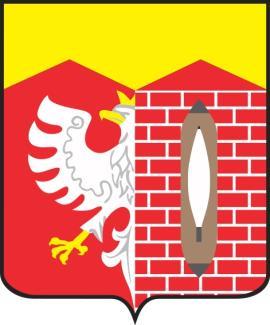 Załącznik do Uchwały Nr IV/34/2018 Rady Miejskiej w Zelowie z dnia 27 grudnia 2018