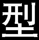 032040046 03 PV