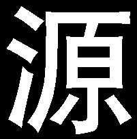 EX-N08
