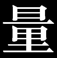[A] 07