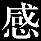03 04 05 PV 016020023 PV