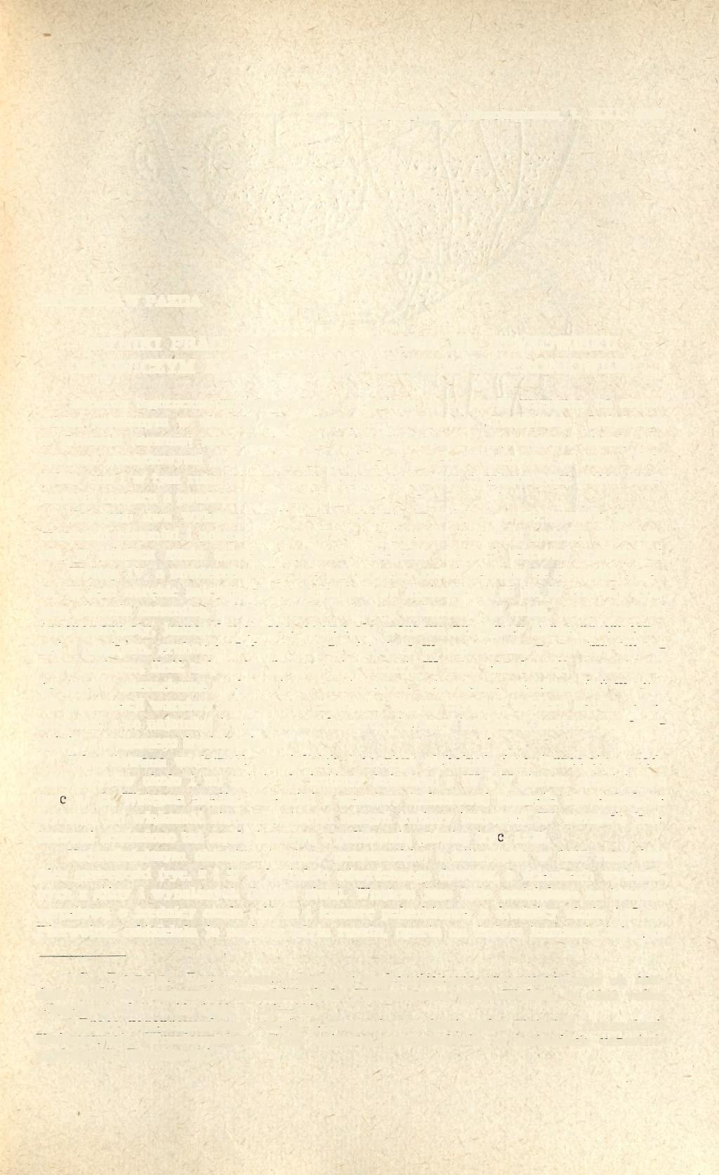 Sprawozdania Archeologiczne, t.