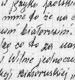 Хто пасля Гайнаўкі? Кашубы, на мяжы гмінаў Пшод ково і Жуково. Здымак зрабіў i даслаў наш чытач, Марэк Рэдзімскі з Гдыні.