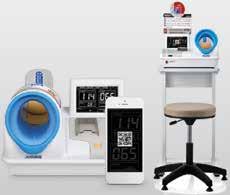 PRZYKŁAD ZESTAWU DLA KLUBÓW SPORTOWYCH, KLINIK SPECJALISTYCZNYCH, UCZELNI Accurate + Unique = ACCUNIQ Accurate Diagnosis-Unique Device Accurate + accurate diagnosis + accurate information / data +