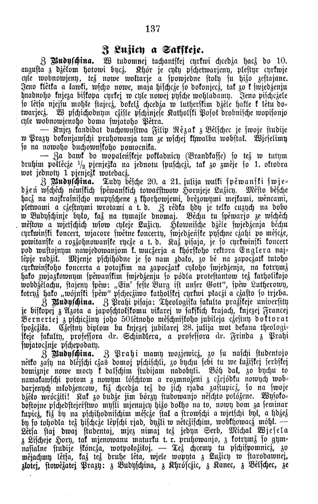 137 Z Luzicy a Sakskeje. Z A u d y s c h in a. W tu d o m n ej tachantskej cyrkw i chcedza hacz do 1 0. augusta z dzekom h o to w i bycz.