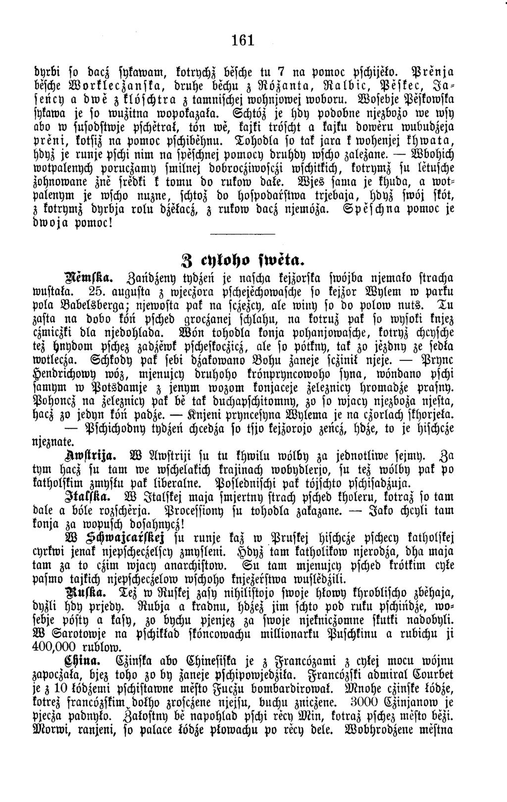 161 dyrbi so dacz sykaw am, kotrychz besche tu 7 n a pom oc pschijelo.