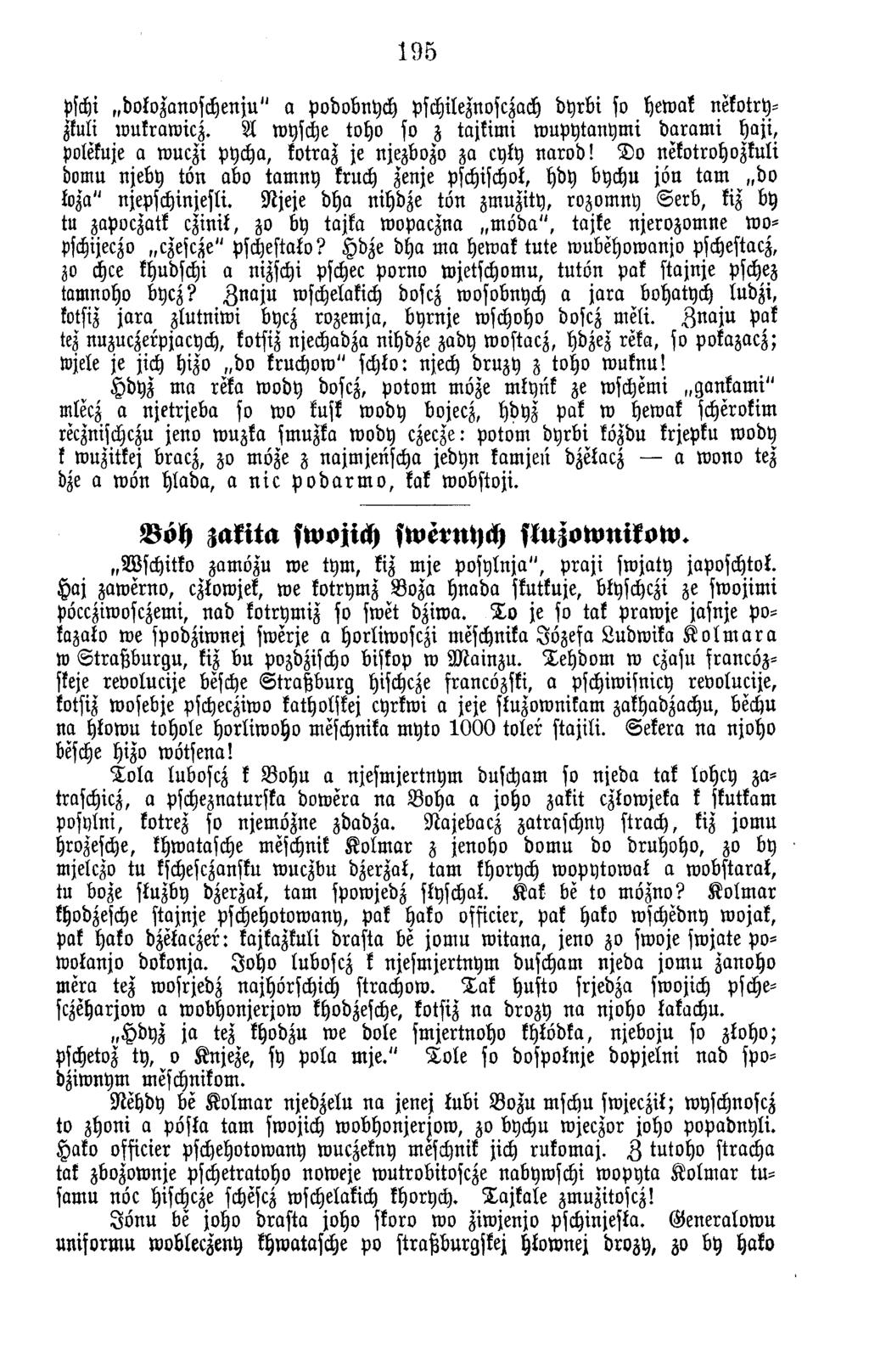 195 pschi dotozanoschenju" a podobnych pschileznosczach d y rb i so hewak nekotryzkuli w ukraw icz.
