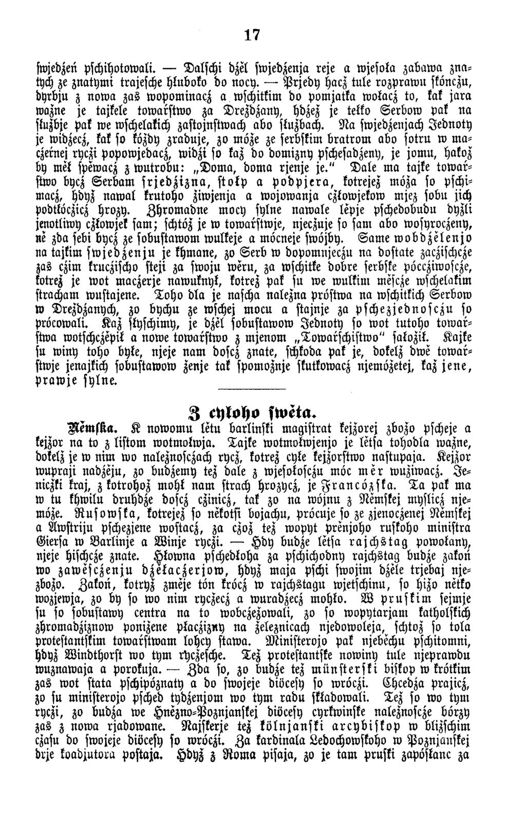 17 swjedzen pschihotow ali. D alschi dzel sw jedzenja reje a w jesota zab aw a znatych ze zn aty m i trajesche hluboko do nocy.