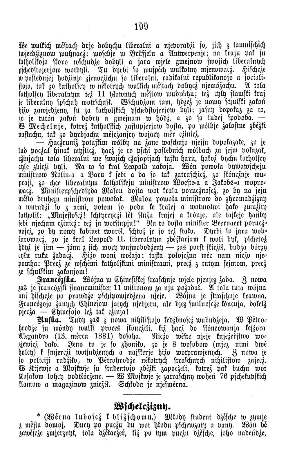 1Ö9 We wulkich m estach d rje dobychu lib e ra ln i a njep o radzi so, sich z tamnischich twjerdziznow w u h n a c z : wosebje w B rü sselu a A ntw erpenje; n a k raju pak su katholikojo skoro