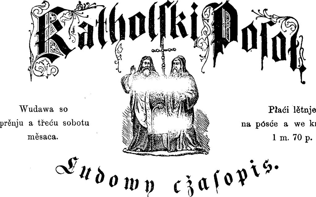 kschizow p o m n ju po honach z rja n y m i serbskimi n apisam i, leta a w etry su nad nim i zakhadzale a je p o w a la le m to d y h o sp o d ar je ponow ik njeje.