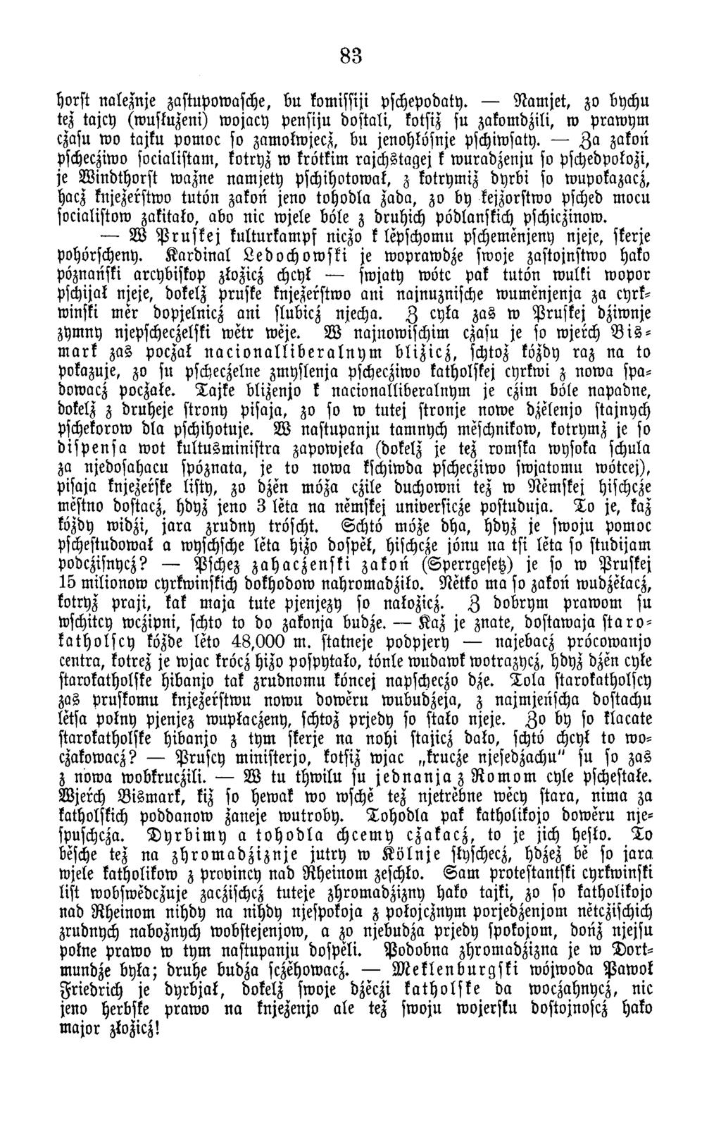 83 horst naleznje zastupow asche, b u komissiji pschepodaty.