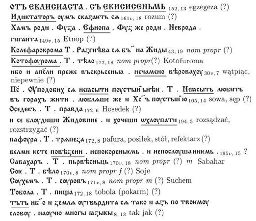 Staro cerkiewno ruskie florilegium i problemy językoznawcze 29 Dla językoznawcy przekłada się to na przenikanie do tekstów słowiańskich greki, hebrajskiego, łaciny.