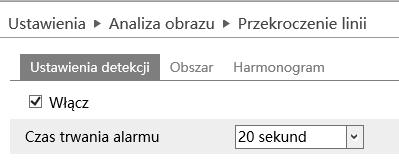 5. Przekroczenie linii Funkcja przekroczenia linii może służyć do wykrycia przekroczenia zdefiniowanej linii przez ruchomy obiekt.