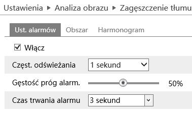 7. Zagęszczenie tłumu Funkcja zagęszczenia tłumu może służyć do alarmowania o za dużym ruchu w danym obszarze.