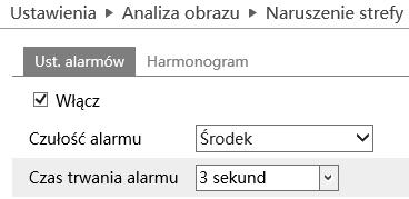 8. Naruszenie strefy Funkcja naruszenia strefy została zaprojektowana do wykorzystywania w warunkach wewnętrznych, może służyć do wykrycia intruzów.
