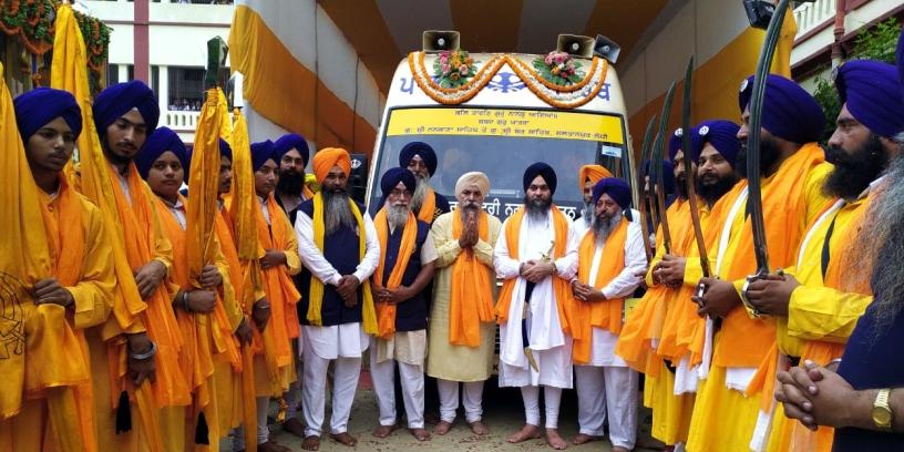 svwgq kiqw[ rwq dy ivsrwm mgron 27 Agsq num ngr kirqn Awpxy Agly pvwa durgwpur vyst bmgwl lei rvwnw ho igaw[ ieqy rvwngi qon pihlw gurduawrw swihb ivky Dwrimk divwn sjwey gey Aqy rwgi ismgw ny