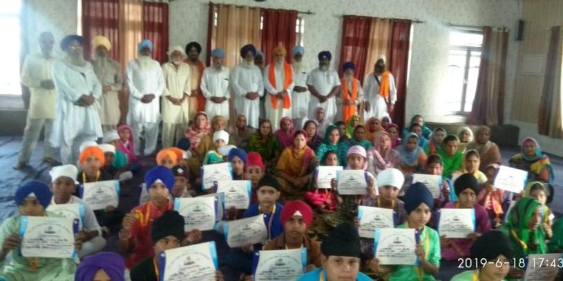 (6) gurduawrw swihb pwqswhi novin munk ivky Dwrimk priikaw ivc Bwg lyx vwly b`cy snmwinq gurduawrw fyrw bwbw nwnk ivky krvwey gey AMimRq smcwr smwgm smyn 65 prwxi guru vwly bxy munk- sri guru nwnk