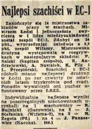 Łódzki Zakład Elektrociepłowni obsługiwał sieć ciepłowniczą o największej wówczas gęstości w kraju (4,54 MW/km 2 ).