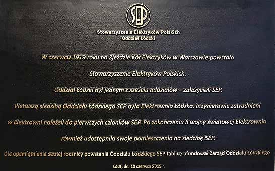 W Centrum Nauki i Techniki EC1 historia wykorzystuje najnowocześniejsze techniki po to, by coraz szerszym gronom zwiedzających fot. Marek Pisarski fot. Marek Pisarski nie pozwolić o sobie zapomnieć.