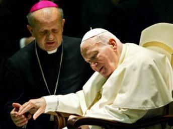 Na zwołanym po śmierci Jana Pawła I drugim konklawe w roku 1978 Wojtyła został wybrany na papieża i przybrał imię Jana Pawła II. Wynik wyboru ogłoszono 16 października o godzinie 16:16.