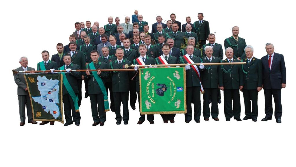 Koło