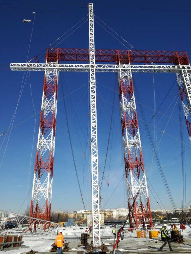 Fot. 8.
