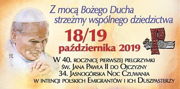 NTENCJE MSZY ŚW. Niedziela - 6 października XXVII Niedziela Zwykła 8:00am INTENCJE ZBIOROWE 10:00am Zdzisław i Janina Roguccy 10:00am Konstancja Tomczak 12:15pm Dziękczynna z prośbą o Boże błog.