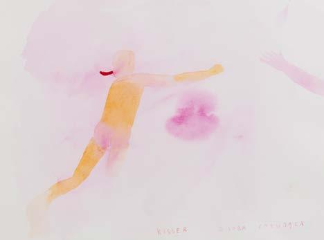 3 BASIA BAŃDA (ur. 1980) "Kisser", 2006 r.