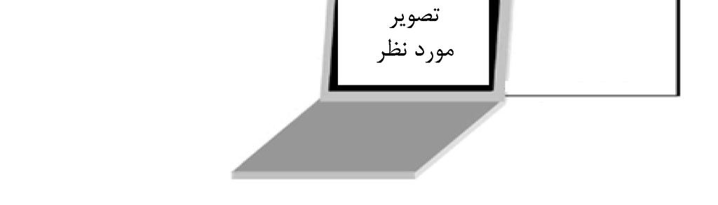6765-654 : -2-3 9/8/5 : 9/8/4