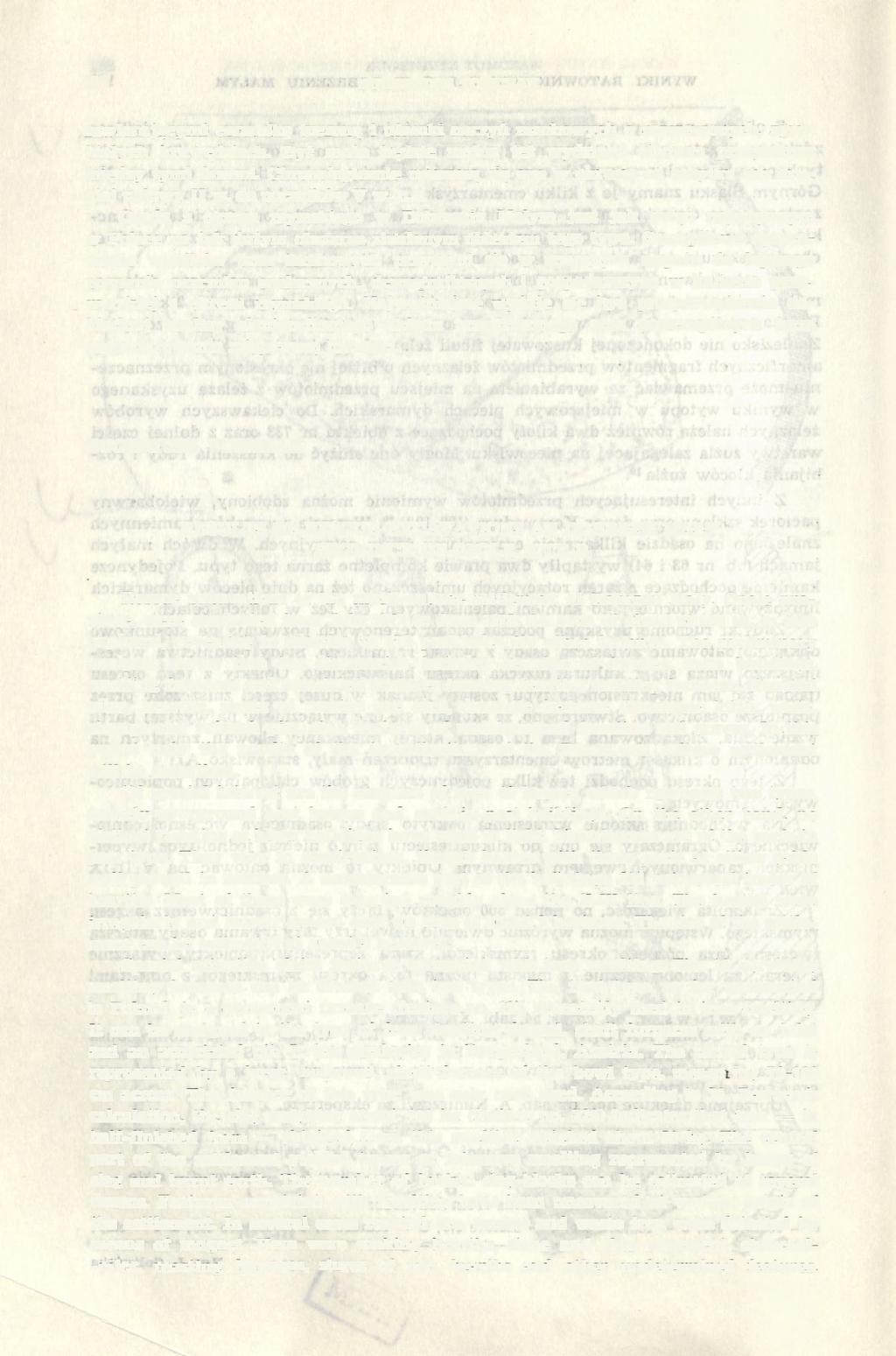 190 EUGENIUSZ TOMCZAK zawierającymi ceramikę toczoną i ułamki naczyń zasobowych o rozszerzonych, zgrubiałych krawędziach. Być może będzie można też wydzielić stadium przejściowe między tymi fazami.
