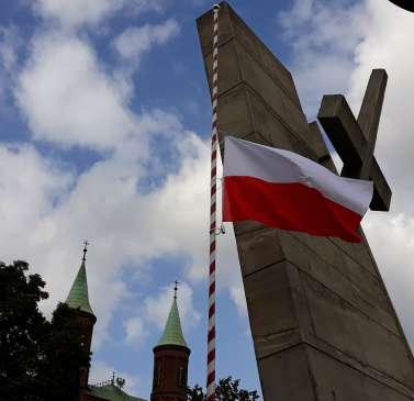 Jacka Sutryka, Przedstawiciela Marszałka Województwa Dolnośląskiego p. Pawła Aszkiełowicz, ww. Dolnośląskiego Kuratora Oświaty, Dowódcy Garnizonu Wrocław p. płk.