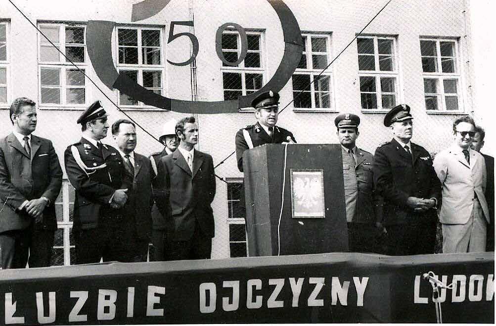 Jubileusz 50-lecia Ochotniczej Straży Pożarnej w Grabowcu 24 czerwca 1973 r. Na boisku szkolnym w Grabowcu, odbyła się uroczystość z okazji 50-lecia Ochotniczej Straży Pożarnej w Grabowcu.